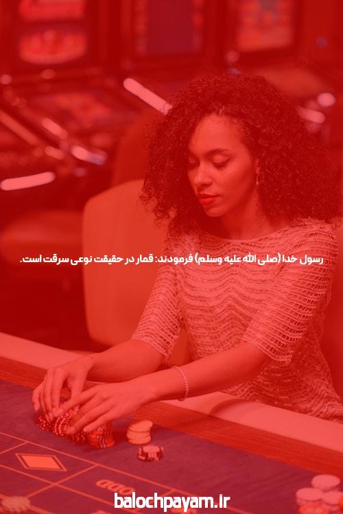 آموزش نحوه بازی انفجار و سود ۱۰۰ میلیونی در یک ماه با ترفند آسان