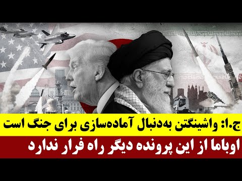 چرا وام ازدواج بانک صادرات واریز نمیشود