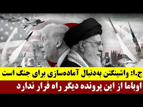 چرا وام ازدواج بانک صادرات واریز نمیشود