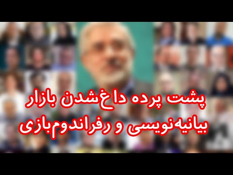 چرا وام ازدواج بانک صادرات واریز نمیشود