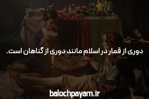 شرط بندی بازی انفجار: یک نگاه جذاب به این مفهوم جذاب