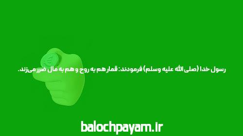 بهترین سایت رایگان انفجار: راهنمایی برای انتخاب سایت شرط بندی بازی انفجار