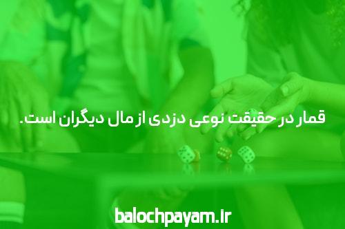 بهترین سایت شرط بندی انفجار: راهنمای کامل برای شرط بندی در بازی انفجار