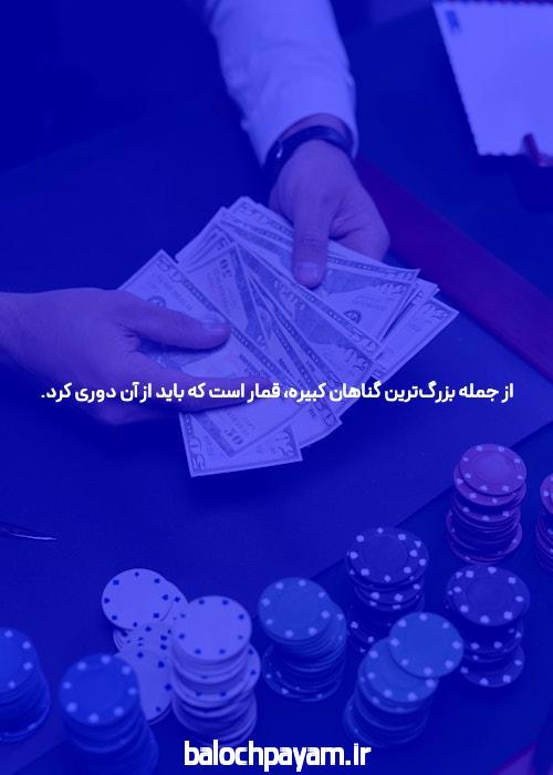 سایت شرط بندی انفجار معتبر: راهی جذاب برای کسب درآمد آنلاین