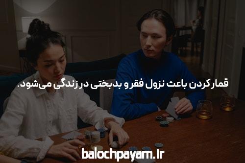 بهترین سایت شرط بندی انفجار