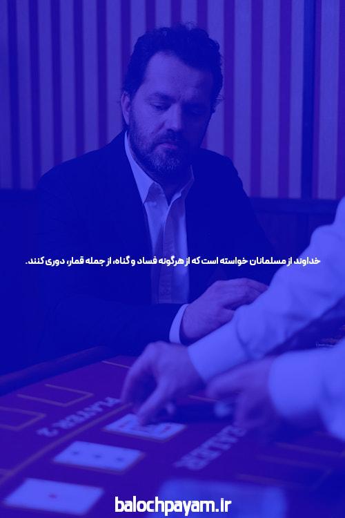 16 تا بهترین سایت بازی انفجار معتبر